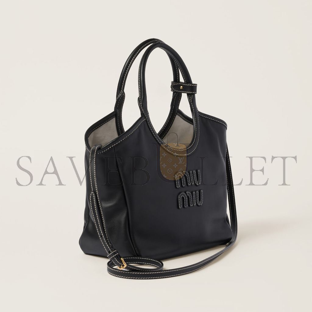 MIU MIU IVY LEATHER BAG 5BA284 (23.5*22*12cm) MIU MIU IVY LEATHER BAG 5BA284 (23.5*22*12cm)